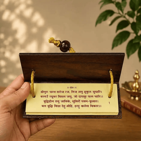 Wooden book containing the Hanuman Chalisa Ideal for Religious Reading, Gifting